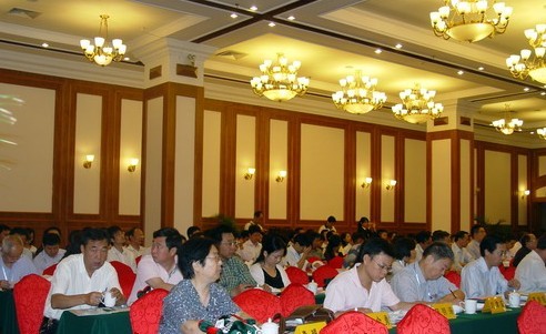 ----Ї(gu)AO(sh)Ӌ(j)оԺ  ߼(j)̎ ȫ(gu)ˮίT(hu) ԭؕ(sh)L(zhng)    Ї(gu)ˮI(y)W(wng)www.ytgvca.com D
