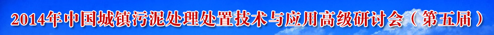 2014Ї(zhn)̎̎ügcø߼ӑã