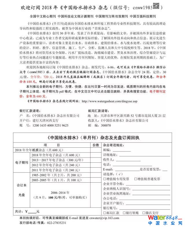 Ѻ鿴