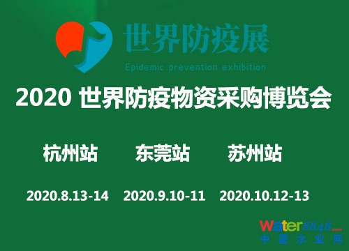 2020Yُ[(hu)