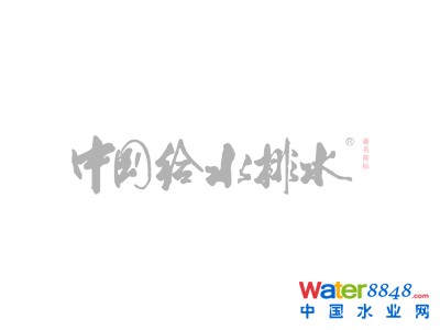 ˮ(w)ИI(y)n@ҪҵӖ(xn)