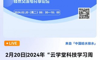 󞳅^(q)O(sh)Ӌ(j)ՓֱA(y)棨һû۰Ĵ󞳅^(q)O(sh)Ӌ(j)g(sh)Փ  W(xu)(x)_(ki)ƪ2024ꡰƌW(xu)ÿƼW(xu)(x)ܡߵһû۰Ĵ󞳅^(q)O(sh)Ӌ(j)g(sh)cՓ