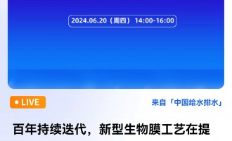 ǵ   ʿ m(x)Ĥˇ|(zh)Ч쳣B(ti)µĵ͑(yng) ֱr(sh)g2024620գģ14:0016:00 2024-06-20 14:00:00 _(ki)ʼ