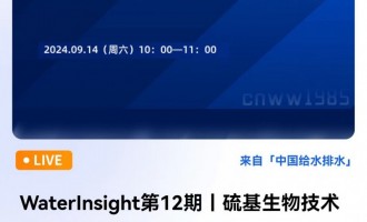  v ˣ /ʿ(do)  v(bo)棺＼g(sh)Uˮ̼̎  r(sh)g2024914գ10:00-11:00          vˣ  ɽW(xu)h(hun)ƌW(xu)čW(xu)Ժ