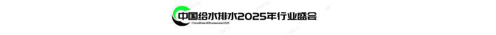 Ї(gu)oˮˮ2025ИI(y)ʢ(hu)-ˮИI(y)L(fng)(bio)